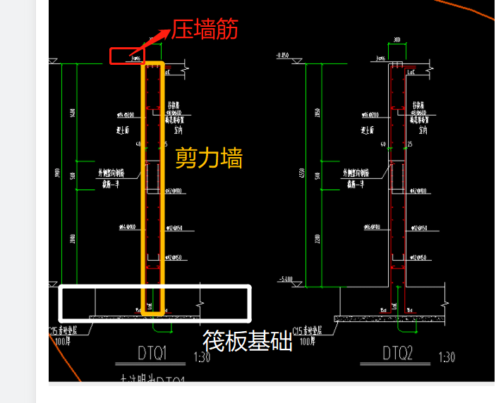 广联达服务新干线