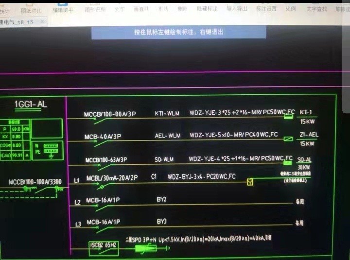 穿刺线夹