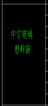 套清单