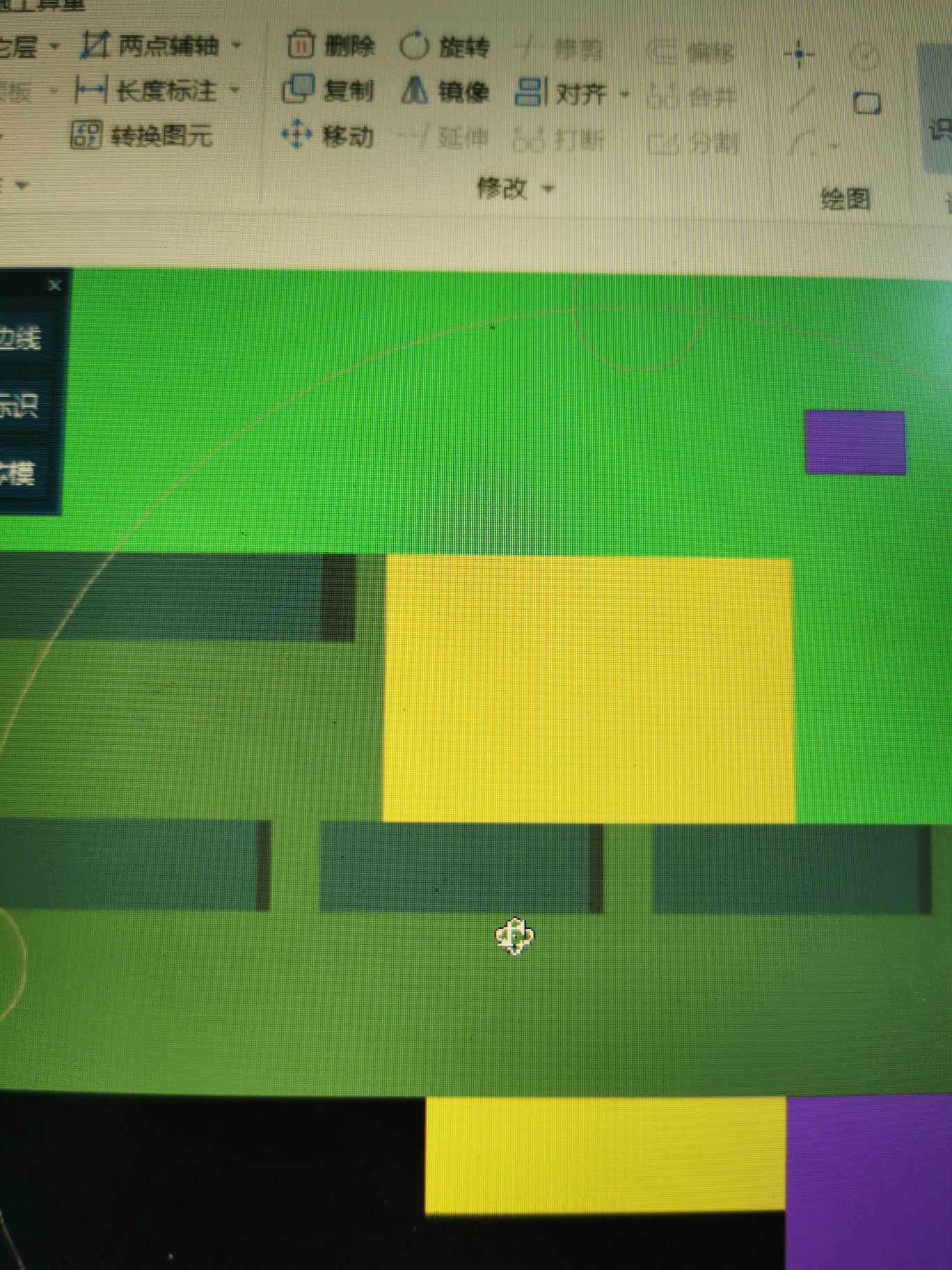 建筑行業快速問答平臺-答疑解惑