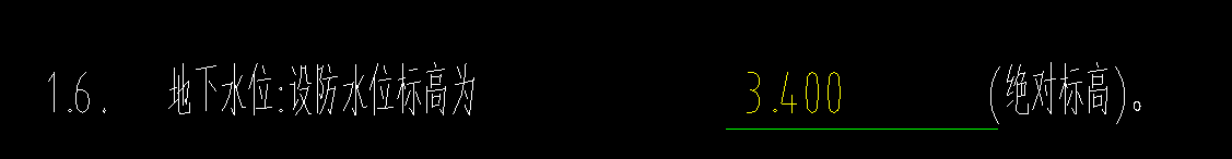 承台顶标高