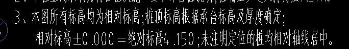 土方