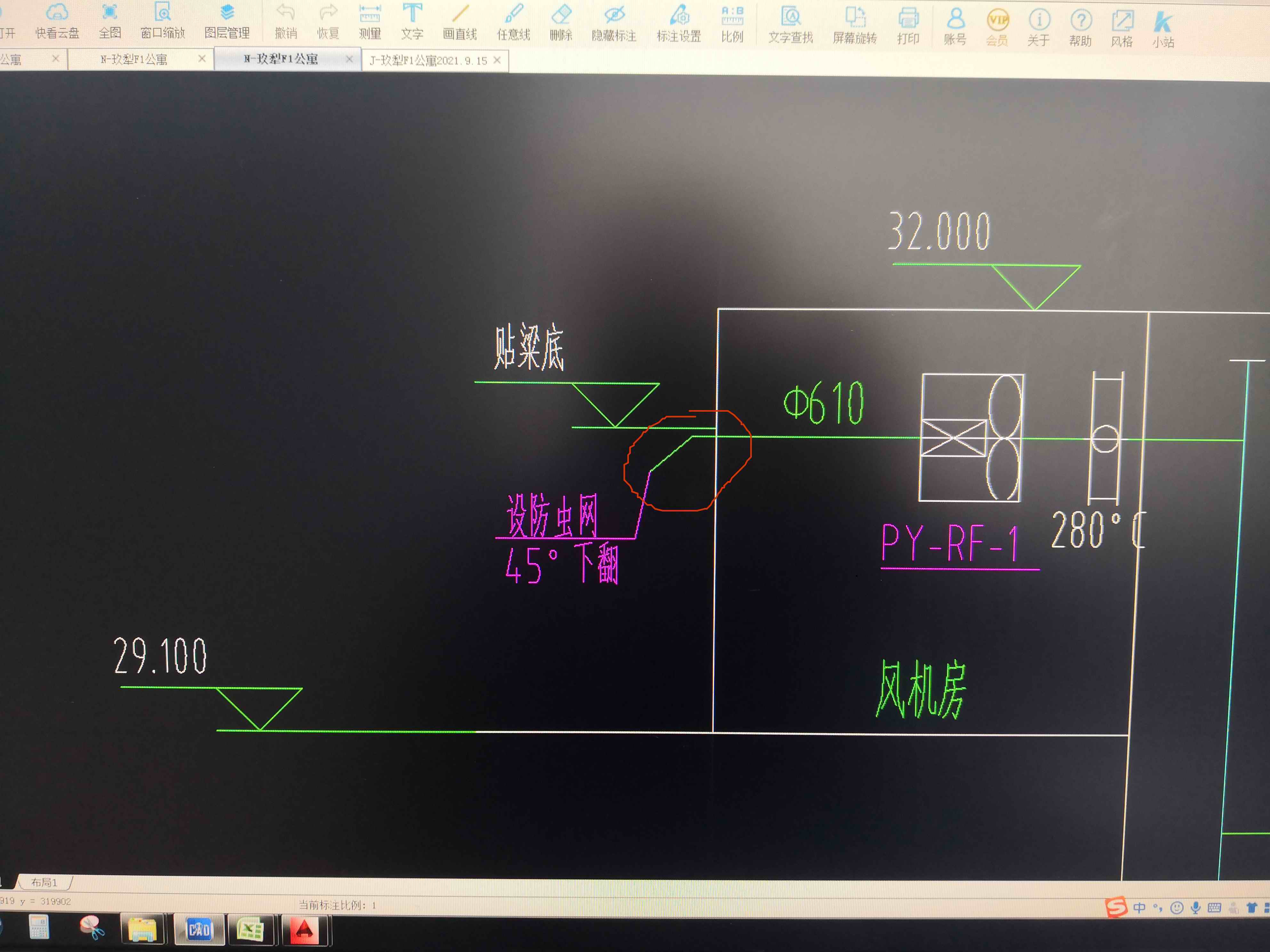 风管爬高怎么画图片