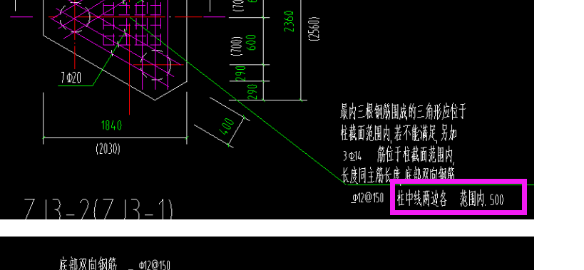 建筑行业快速问答平台-答疑解惑