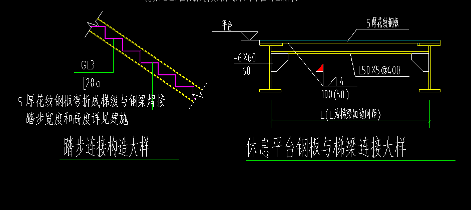 建筑行业快速问答平台-答疑解惑