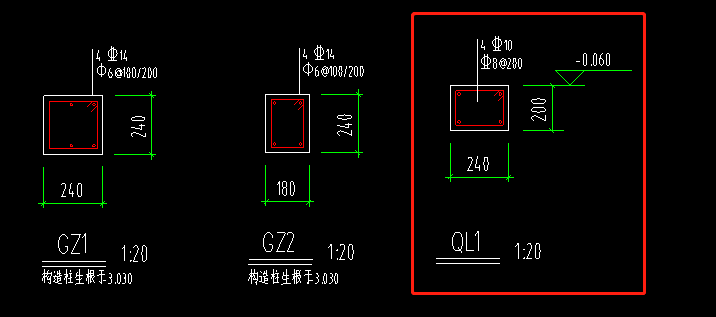 墙外