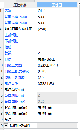 分布筋怎么布置