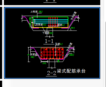 桩承台