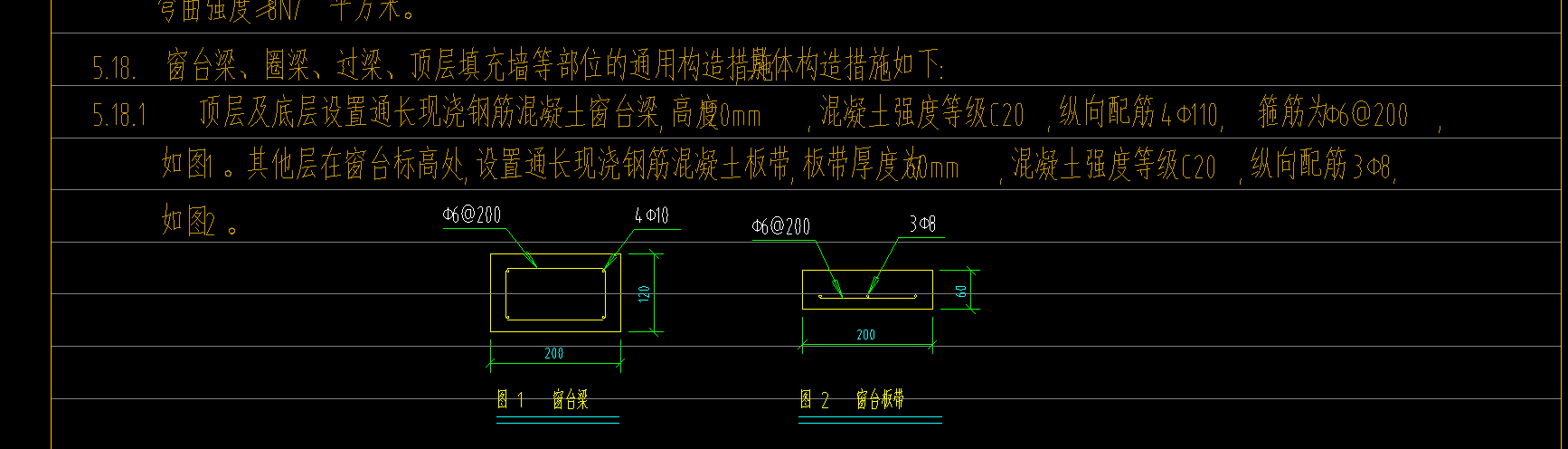 智能布置