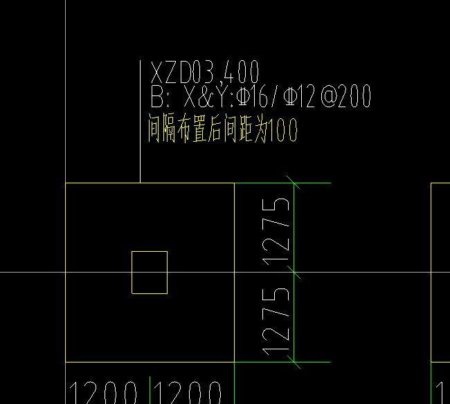 标注