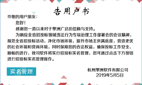 广达