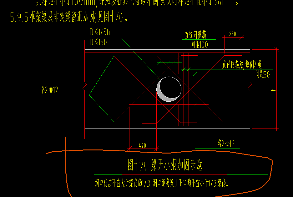 广联达服务新干线