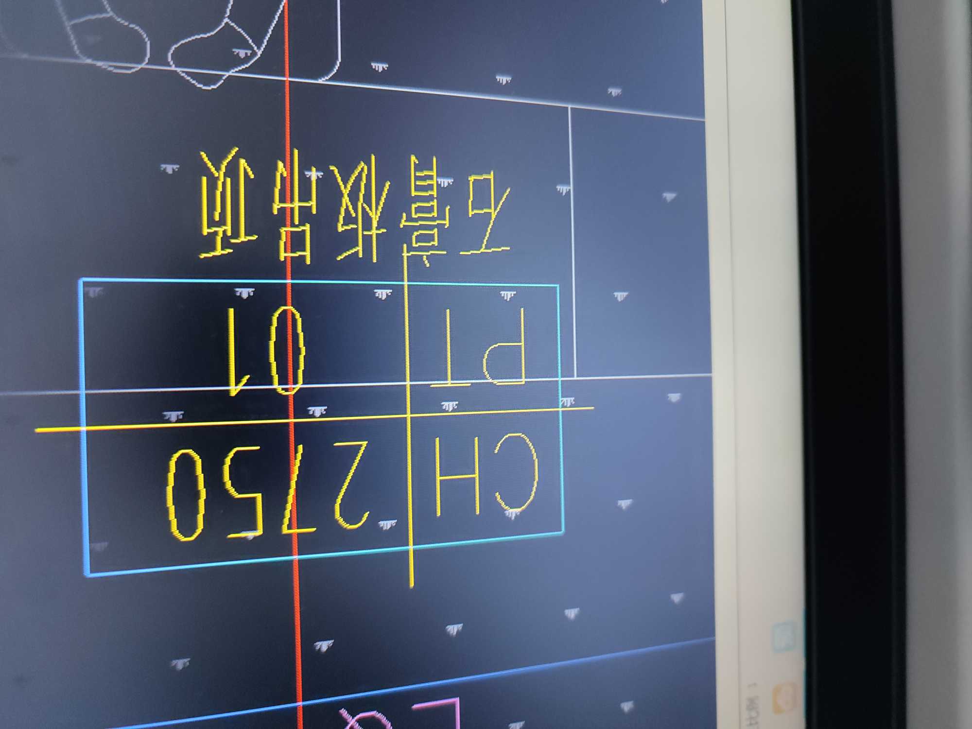 标注