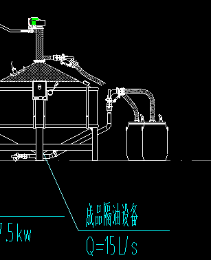 排水管