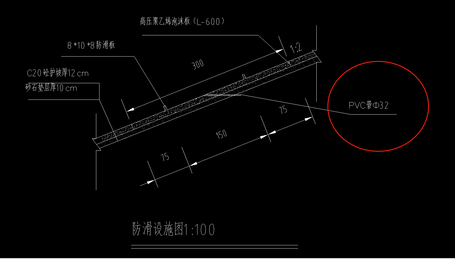 计算工程量