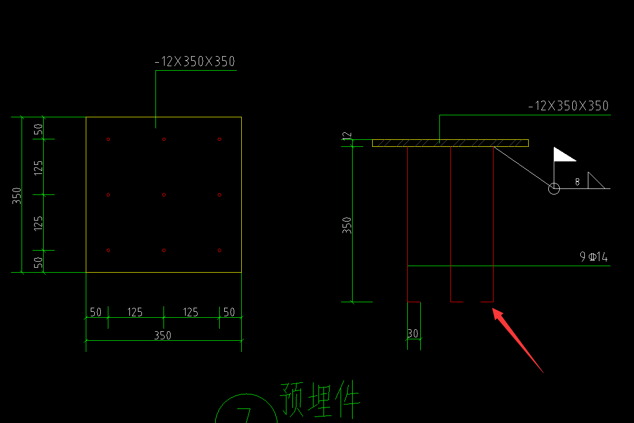 钢筋的重量