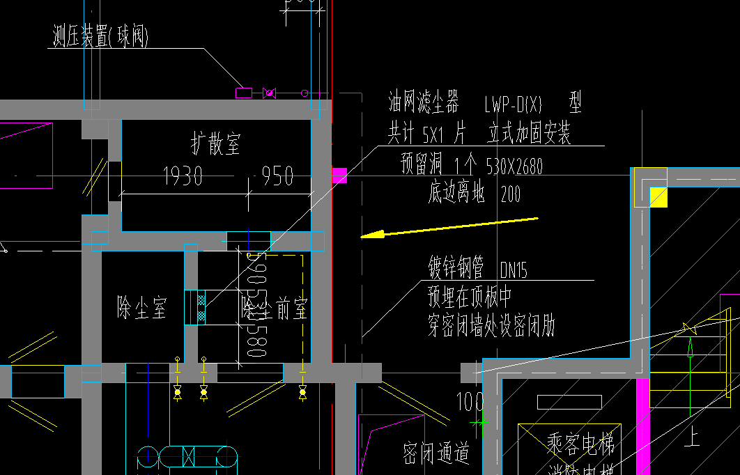 镀锌