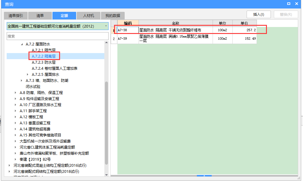 贵州1