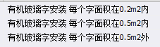 答疑解惑