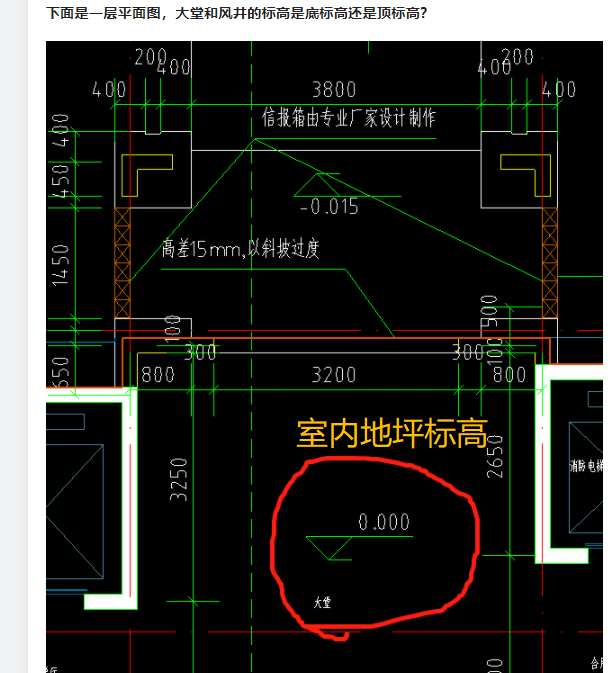 广联达服务新干线