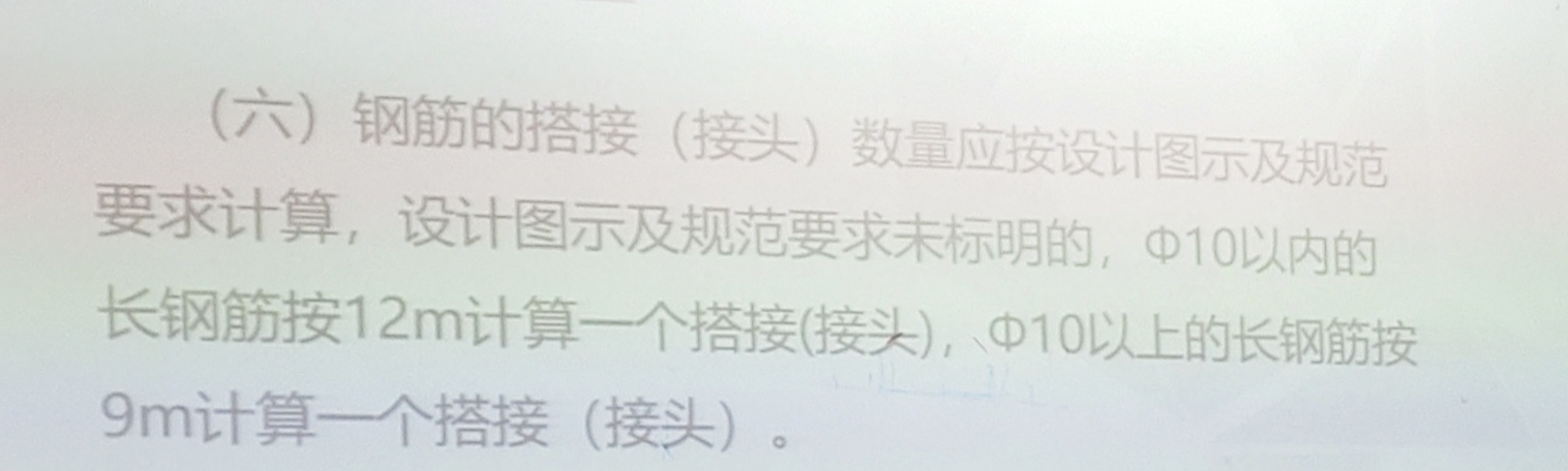 弯勾