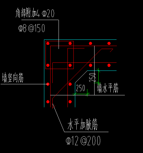 消防水池