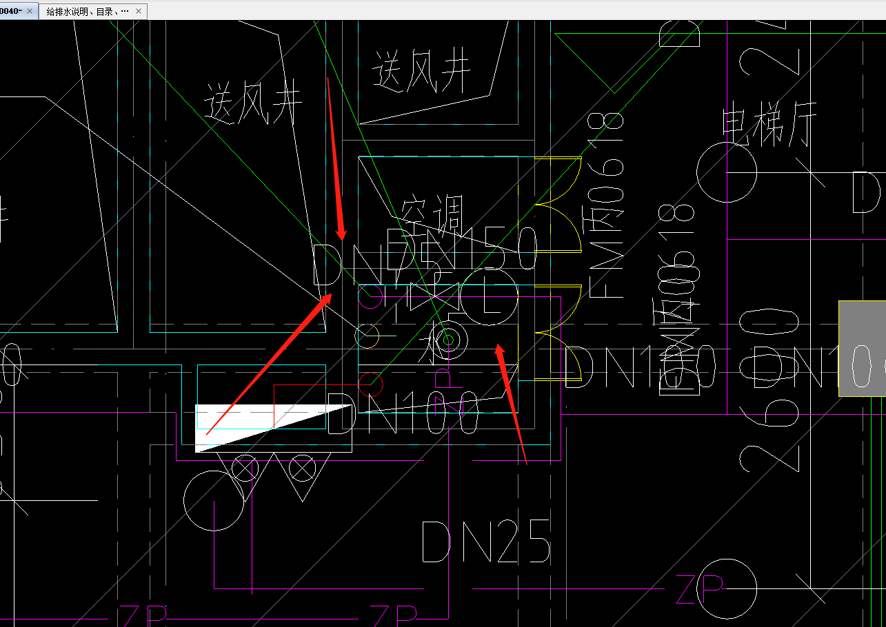 标注