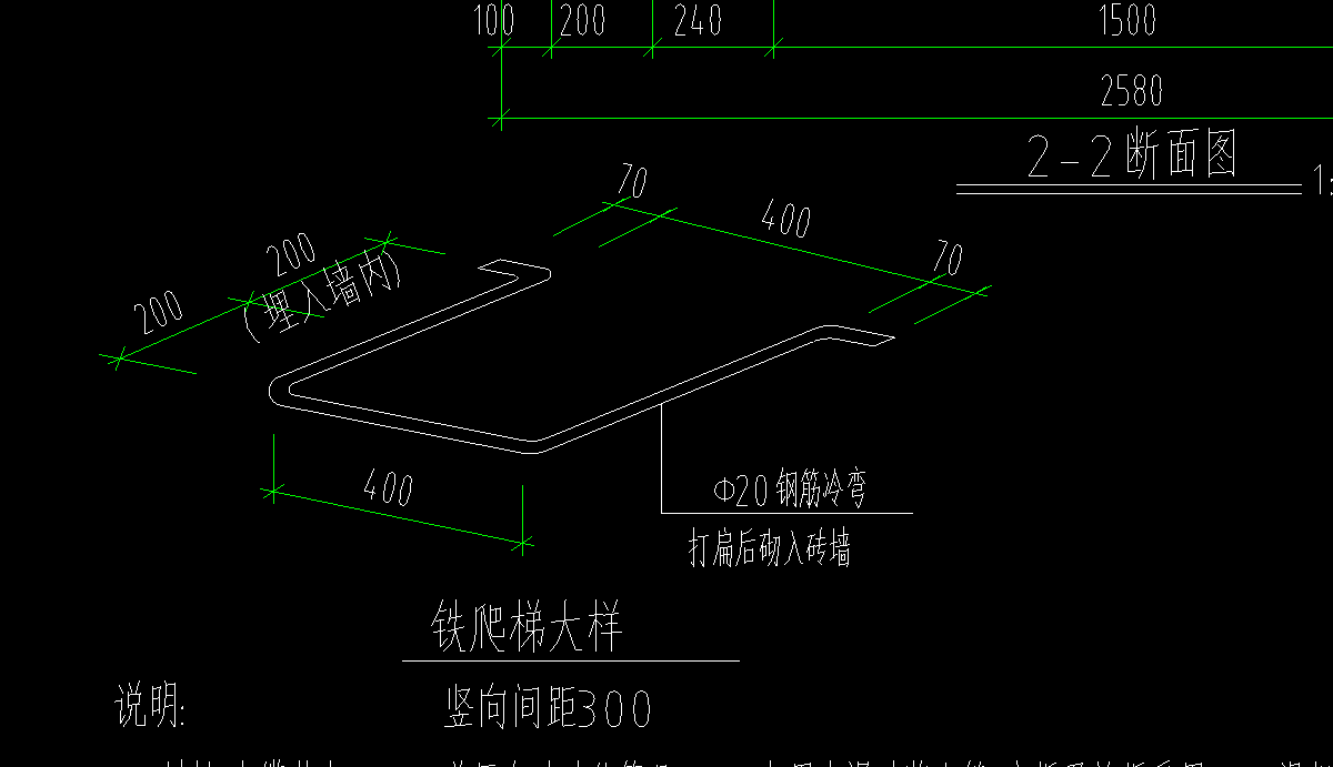 雨水井爬梯规格型号图片