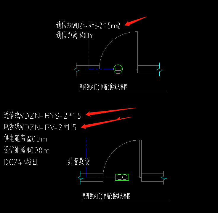 回路