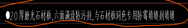 子目