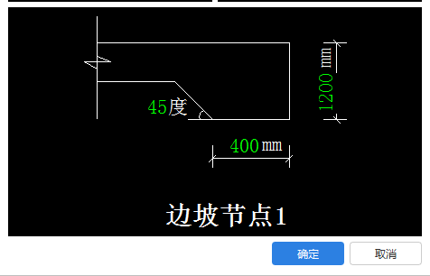 广联达服务新干线