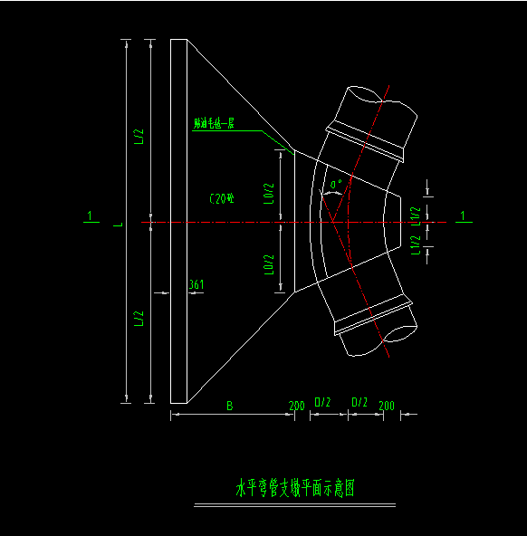 你好这个水平弯管支墩怎么算