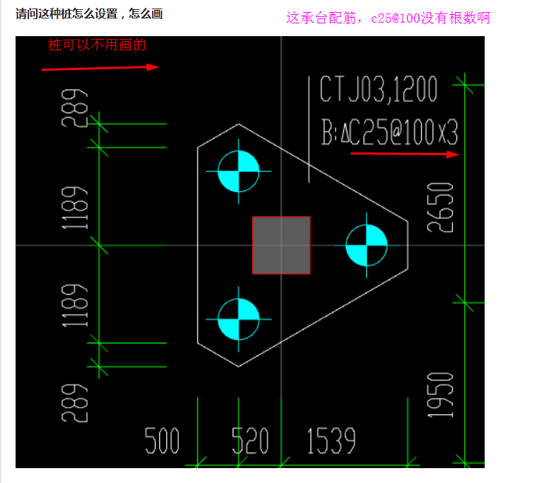 种桩