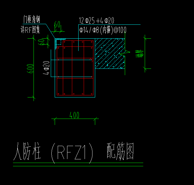 箍筋是什么意思图片