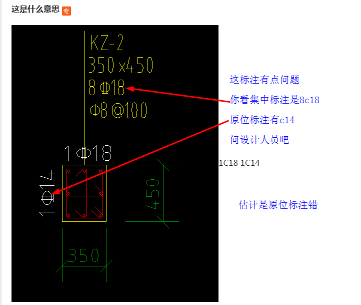 广联达服务新干线