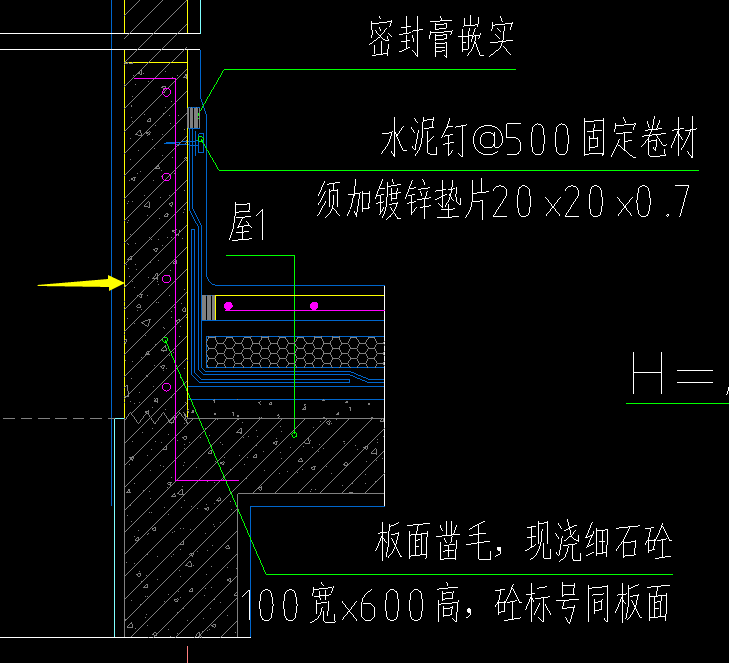 构件