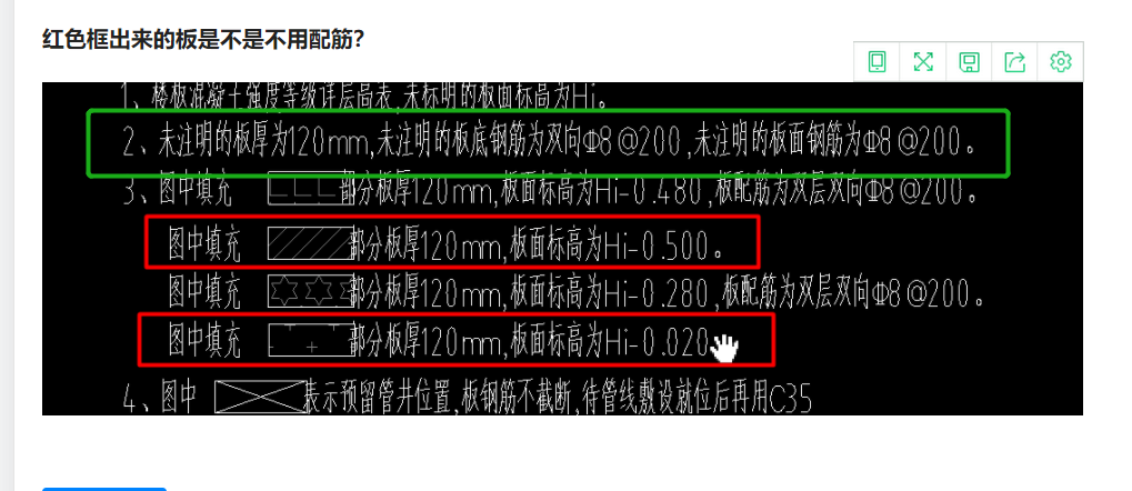 答疑解惑