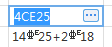 钢筋表