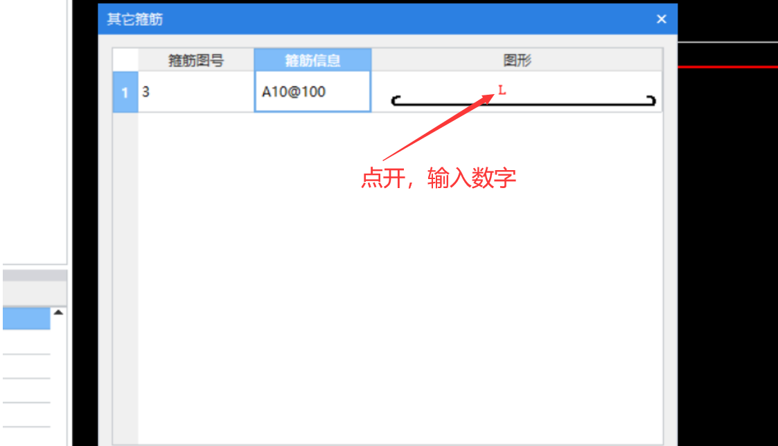 千赢官网首页登录入口服务新干线