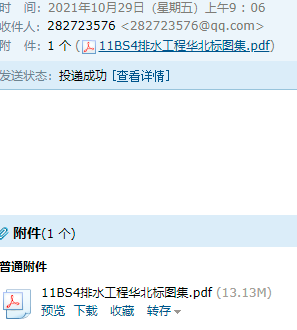 千赢官网首页登录入口服务新干线
