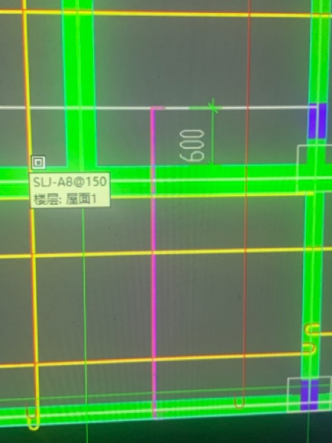 負(fù)筋