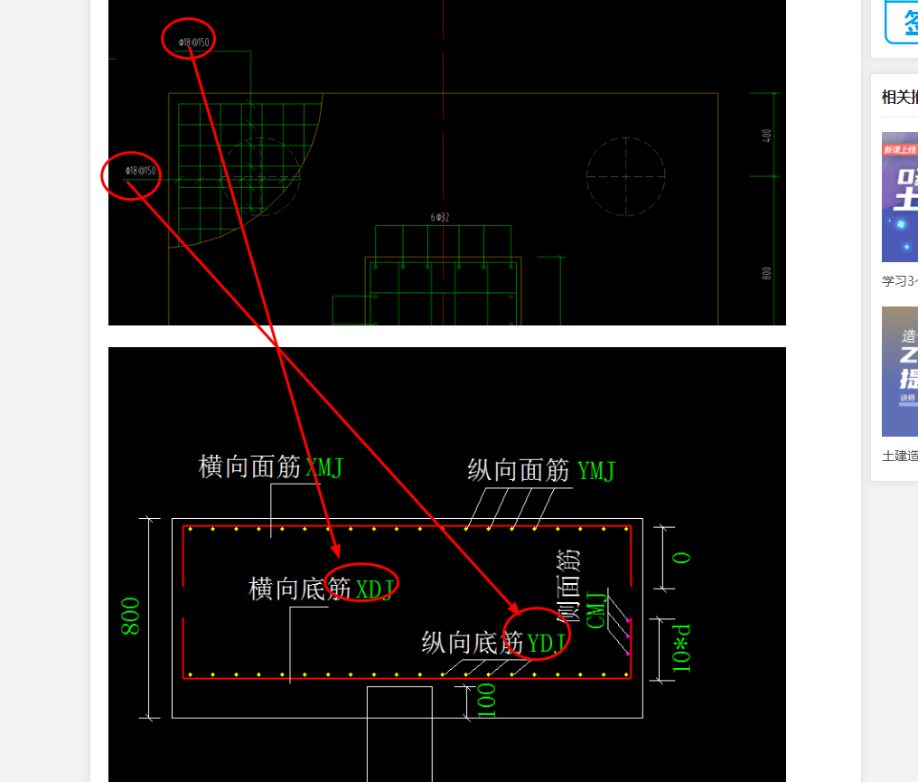 海南省