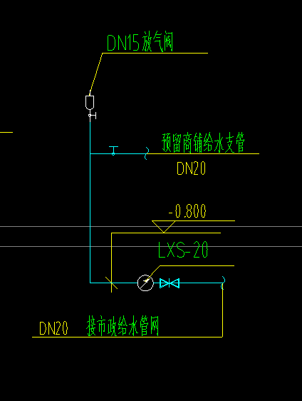 立管