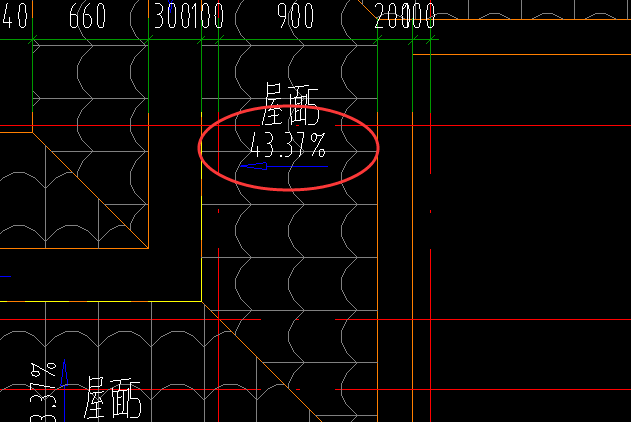 坡度