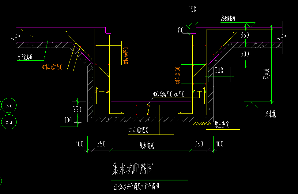 墙画