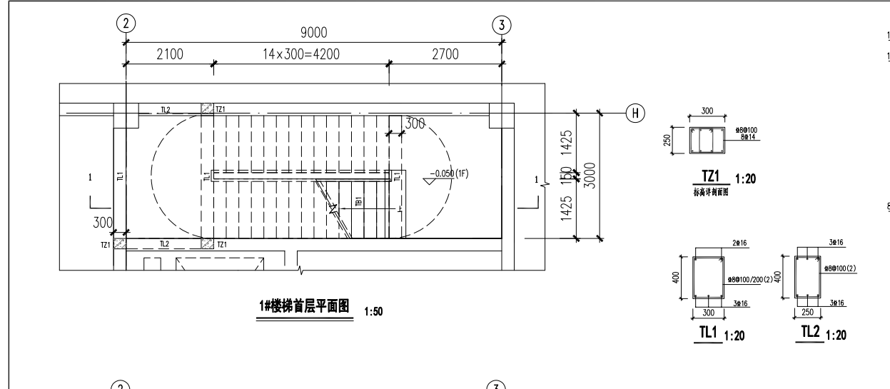 浙江省