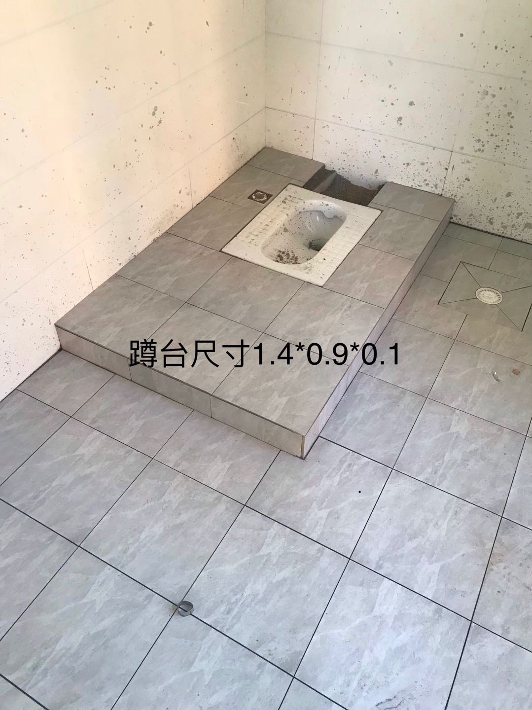 块料面积