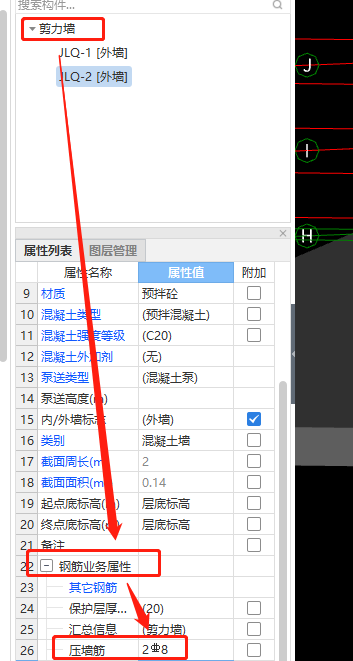 山东省