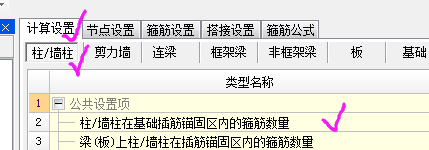 千赢官网首页登录入口服务新干线