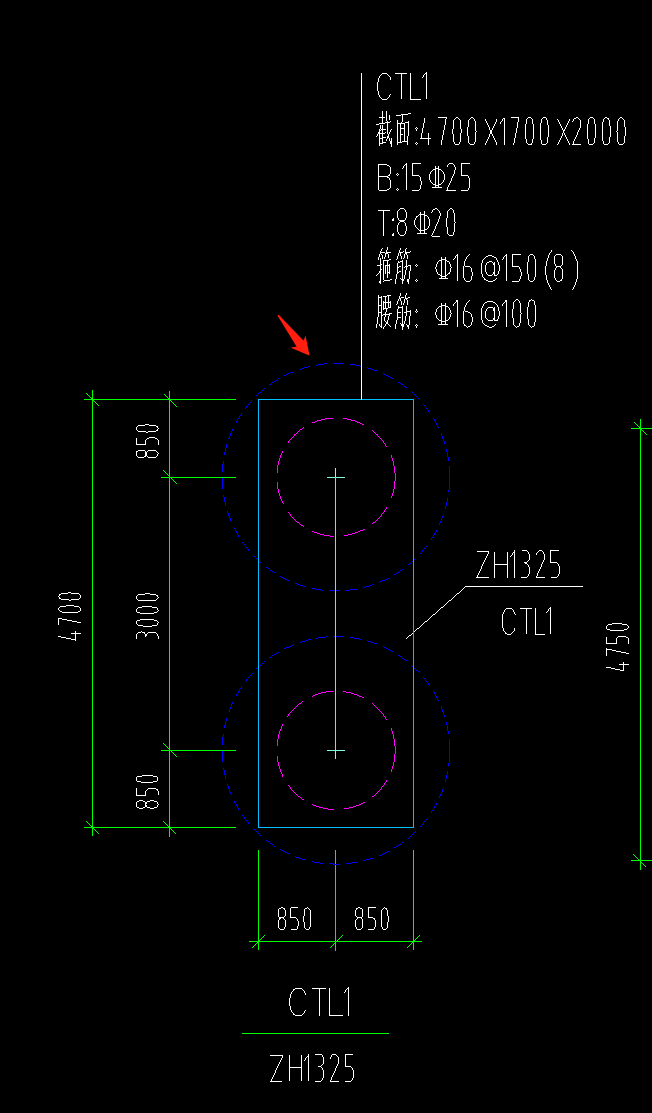 承台梁